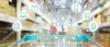 Artificial Intelligence : How AI is shifting the Retail Industry in 2020