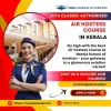 air-hostess-course-neerja.jpg