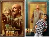 See Latest News