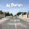 Al Darari Flower Delivery