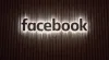 How Embedding Facebook Feeds Boost Website Performance | Erin Magazine