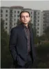 Ali Riaz Malik