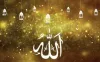  Allah defination, Fact about Allah, Who is Allah in Quran, good in Islam. - Islam Live 24 