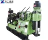 Core Drilling Rig for Sale | Core Drilling Machine for Sale