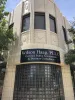Amarillo CPA Firm - Accounting Services | Wilson Haag, PLLC, Certified Public Accountants - Proficient Accounting &amp; Tax Services (806) 372-331