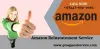 Amazon_Reinstatement_Service