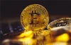 AMC to accept Bitcoin for movie tickets 