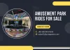 The Benefits of Amusement Park Rides Made In China
