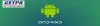 Best Android Online Training In Noida.