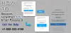 How to recover AOL account
