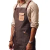 Get Personalized Aprons to Recognize Brand