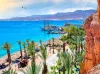 Magnificent Travel: Package Tours