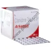 Arkamin Tablet - N Chimanlal Enterprises
