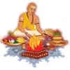 Famous Astrologer in India | Best Astrology Services +91-9829586976