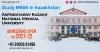 Asfendiyarov Kazakh National Medical University in Kazakhstan | GBN International
