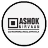 Ashok Nirvaan Pune | Ashok Nirvaan lonavala
