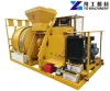 Asphalt Recycling Machine | Asphalt Reclaimer for Sale