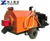 Asphalt Recycling Machine | Asphalt Reclaimer for Sale