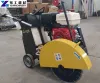 Concrete Road Cutting Machine | Road Cutting Machine Price