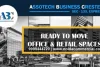 Office Space for Sale in Noida, Expressway, Commercial Office Price, Resale