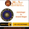 Astrologer in Anand Nagar