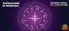 Astrologer in Mehsana