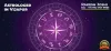 Astrologer in Vijapur