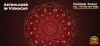 Astrologer in Visnagar