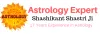 Love Back Solution Specialist | Solution for Love Back +91-8233213215