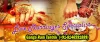 Astrologer Baba Ji | Call Now | +91-8146591889 | India, Delhi | No.1 Best Astrologer