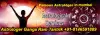 Get love back by astrologer | Call Now | +91-8146591889 | India, Delhi