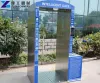 Disinfection Door for Sale | Intelligent Disinfection Door