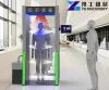 Intelligent Disinfection Door | Disinfection Door for Sale