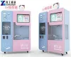 Automatic Cotton Candy Machine Price | YG Marshmallow Machine