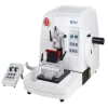 Automatic Microtome 