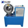 Pipe Shrinking Machine for Sale | YG 48-58 Automatic Steel tube reducer