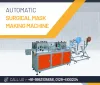 Automatic Surgical Mask and 3 Ply Mask Making Machine