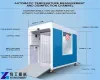 Buy YG Disinfection Tunnel | Intelligent Disinfectant Channel and Door