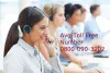 What is the best third party phone number for AVG?