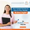 B.A (Hons.) English Admission Open 2022 at UMU, Ranchi