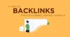 Share4all &raquo; Other &raquo; How to Obtain Quality Backlinks for an eCommerce Website