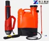 Professional Backpack Sprayer|Knapsack Sprayer for Sale