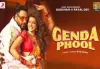 New Hindi Songs Lyrics in Hindi & English, Free Download Now