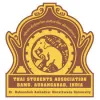 BAMU Aurangabad Bharti 2021 | BAMU Bharti 2021 | MAHA Jobs
