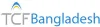 Is It Beneficial to Outsource Your Internal Audits for Your Business in Bangladesh?