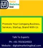 Top 10 Digital Marketing Course in Mumbai, Digital Marketing Institute