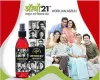 Ayurvedic Pain Relief Oil