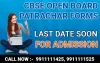 10th Class CBSE Open School Admission 2019-20 Delhi - Kapoor Study Circle