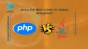 PHP vs. Java: Which is Better for  Software Development?