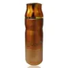 Baug Sons Deodorant